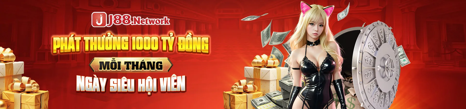 Chương trình VIP độc quyền